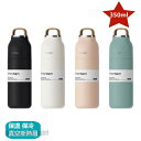 送料無料 水筒 保温 保冷 350ml 携帯用カップ かわいい オフィス 洗いやすい ステンレスケータイボトル 4カラー 真空断熱層 お弁当 可愛い オシャレ ...