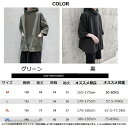 新生活応援 パーカー メンズ 7分袖 夏服 tシャツ プルオーバー フード付き カジュアル 無地 ゆったり 大きいサイズ スポーツ おしゃれ サマーパーカー 夏物 トップス お兄系 通学