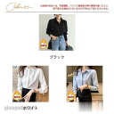 新生活応援 シャツ レディース 裏起毛 カジュアルシャツ ブラウス 長袖 トップス 無地 ビジネス カジュアル 大きいサイズ 保温 暖かい 通勤 フォマール 秋...