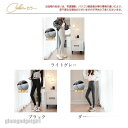 新生活応援 レギンス レディース 裏起毛 ボトムス レギパン パンツ スキニー シンプル カジュアル インナー ルームウェア 保温 防寒 暖かい コーデ 着痩せ...