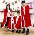 新生活 クリスマスシリーズ サンタ ケープ コスプレ服 クリスマス サンタマント サンタ ポンチョ コスチューム クリスマス マント サンタクロース 仮装 サン...