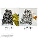新生活 スカート レディース 春夏 ロングスカート 花柄 aライン マキシスカート シフォン チュールスカート フレアスカート ハイウエストスカート 韓国風 着...