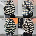 新生活 ニット セーター メンズ 4カラー ボーダー柄 可愛い 長袖 トップス カットソー 秋 秋服 秋物 冬 冬服 冬物 メンズニット ゆったり おしゃれ 誕生日 プレゼント 春 春服 プレゼント ギフト 父の日 彼氏
