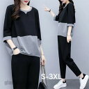 新生活 セットアップ レディース 春夏 半袖Tシャツ カットソー スウェットセット スポーツウェア 上下セット ロングパンツ パーカー 部屋着 ジャージ カジュ...