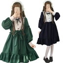 新生活 ワンピースレディーズ ロリータ ワンピース フリル Lolita 切り替えワンピース お嬢様 フレアワンピース 膝丈 丸襟 長袖 森ガール 洋服 ゆったり きれいめ 少女 ロング原宿系原宿系 通勤 通学 可愛いイベント衣装 学園祭