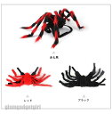 新生活 クリスマスシリーズ ペットコスプレ 猫 犬 クモ変身 犬用 蜘蛛 コスチューム クモの足 ハロウイン変 くも 黒 かわいい かっこういい 猫/小型犬 仮...
