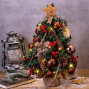 新生活応援 クリスマスシリーズ クリスマスツリー 卓上 45cm ミニツリー 小さめ クリスマス飾り LEDライト付き キラキラ 電池式 オーナメント おしゃれ 雰囲気満々 クリスマスプレゼント 暖かい 簡単な組立品 飾り 部屋 商店 玄関 北欧風 インテリア ギフト