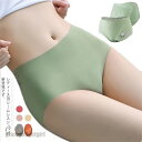 新生活応援 3枚セット シームレスショーツ スタンダードショーツ 立体ショーツ 単品 シームレス レディース パンツ パンティー 無縫製 ひびかない 響かない 縫い目なし 立 パンティー 女性 女性用 下着 セクシー レディース セット