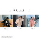 新生活応援 キルティングジャケット レディース 軽薄 中綿ジャケット 立ち襟 レトロ ブルゾン 冬 アウター OL通勤 ジャケット 中綿 冬ジャケット 母の日 ...
