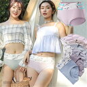 新生活応援 3枚セット ショーツ ハイライズ すっぽりショーツ 深ばき 柄付き レディース 下着 女性 サニタリー 綿 オシャレ ハイウェスト パンティー 女性...