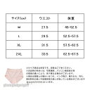 新生活応援 ショーツ レディース 下着 パンツ 5枚セット シームレス スタンダード ランジェリー インナー ヒップアップ パンティー 女性 女性用 下着 セク...