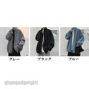 新生活応援 ニット セーター メンズ 3カラー 無地 前開き 長袖 トップス カットソー 秋 秋服 秋物 冬 冬服 冬物 メンズニット ゆったり おしゃれ 誕生日 プレゼント 暖かい プレゼント ギフト 春 春服 春物