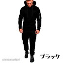 新生活応援 スウェット上下 メンズ上下セット ジャージ パーカー パンツ 普段着 部屋着 スポーツウェア 無地 カモフラ 迷彩 フード付き