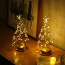 新生活応援 クリスマスシリーズ クリア クリスマスツリー 卓上 水晶 ミニツリー 33cM 卓上ツリー クリスマス飾り LEDイルミネーション 鉄 ツリー 電池...