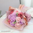 新生活応援 ソープフラワー 花束 ブーケ ソープフラワーギフト 枯れない花 石鹸花 カーネーション バラ 花 ボックス 造花 フラワー お見舞い プレゼント ギフト ホワイトデー 母の日 父の日 敬老の日 誕生日プレゼント 退職 卒業 感謝