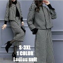 新生活応援 卒業式 スーツ 母 パンツスーツ レディース セットアップ 30代40代50代 おしゃれ ママフォーマル 長袖 千鳥格子 卒園式 入学式 通勤 OL 母親 2点セット 母の日 プレゼント