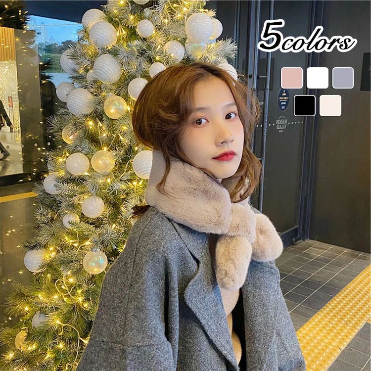 ティペット マフラー ネックウォーマー レディース スヌード ストール マフラー あったか 秋 冬 通勤 ..