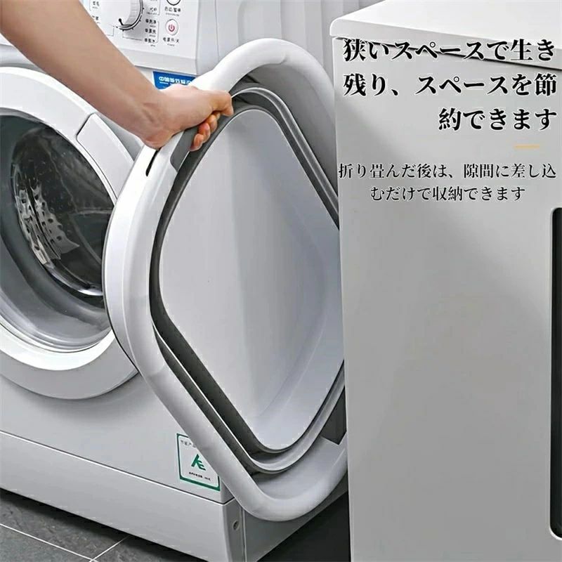 折りたたみたらい 大型 洗い桶 猫犬風呂用 大容量 洗濯バケツ 水抜栓付 ソフトタブ 洗濯 ベビーバス ペット用バスタブ 排水プラグが付く コンパクト 衣類靴つけ洗い ソフトバケツ タブワイド キッチン アウトドア 多機能 安全素材