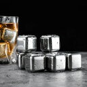 新生活 8個 溶けない氷 ステ アイスキューブ 父の日 男性向け 誕生日プレゼント ドリンクジュースまたはソーダ用のステンレス鋼の角氷 ステンレス鋼の角氷