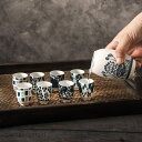 新生活 ワイン 伝統的な陶器酒カップ 贈り物お礼 家庭用 居酒屋 和風 お茶 水 9点セット酒器 プレゼント お酒バージョン 急須 酒水差し 酒器セット陶器 冷酒 温酒用 正月 酒器セット