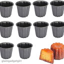 新生活 マフィン天板 10個セット ミニ 粘りにくいケーキ型 製菓用 ベーキングツール お菓子作り ドーナツ型 お菓子型 製菓道具 小さい テフロン加工 炭素鋼...
