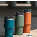 新生活 保温 二重構造 600ml ストロー付き 真空断熱 直飲み 持ち運び 夏 タンブラー スポーツ観戦 おしゃれ 蓋付き コーヒーカップ 水筒 オフィス ステンレス ボトル 保冷 かわいい 広口 900ml 大容量 車載 750ml スポーツボトル アウトドア 水筒 プレゼント