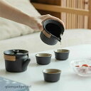 新生活 茶器揃 シンプルな和風 旅行ティーセットー 3杯セット 茶器乾燥ティートレー カップ 和風急須 ティーポット 茶道具 収納バッグ付き 湯呑み 茶器 急須...