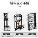 新生活 隙間 フック 省スペース 衛生 吸盤固定 3段 調味料収納 ブラック 組み立て不要 キッチン収納 キッチンラック ラック 包丁立て シンプル 調味料ラッ...
