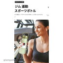 新生活 真空 洗いやすい 直飲み 保冷 保温ボトル おしゃれ 水筒 通勤通学 手掛け 1000ml 清潔 スポーツ 1リットル メンズ 保温 旅行 魔法瓶 ステ...
