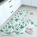 新生活 2点セット 45*75cm/45×180cm 撥水 洗濯不要 清潔 掃除が簡単 床 pvcマット 室内 玄関マット 台所マット 屋内 モダン 北欧 おし...