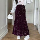 スカート マーメイドスカート レディース スパンコールスカート 春秋 ボトムス 裏地あり ロング丈 ミモレ丈 ハイウエスト ウエストゴム 光沢 大人 プレゼント...