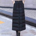 中綿スカート ロング キルティングスカート スカート マキシスカート ロングスカート ラップスカート 巻きスカート 冬服 秋冬 Aライン レディース プレゼント...