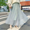 キラキラ スカート チュールスカート ロングスカート フレアスカート ウエストゴム 大人 可愛い シースルー ラメ入り 結婚式 パーティー お呼ばれ プレゼント...