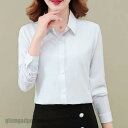 S-5XL!裏起毛 ワイシャツ レディース 秋冬 スリム 全3色 ブラウス Yシャツ 裏起毛シャツ 暖かい OL 事務 シンプル 無地 就活 長袖 ス プレゼン...