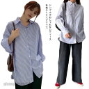 【送料無料】シャツ ブラウス 長袖シャツ ストライプ レディース ブラウス ロングシャツ トップス ボーダー柄 ブルー 体型カバー ゆったり 大きいサ プレゼン...