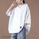 カジュアル 綿 Tシャツ 半袖パーカー パーカー 夏 レディース フード付き コットン シンプル トップス トレーナー プルオーバー スリット ポケッ プレゼン...