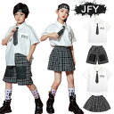 キッズ ダンス 衣装 子供服 セットアップ 女の子 フォーマル スカート パンツ チェック ネクタイ 男の子 ダンス衣装 ヒップホップ 衣装 ダンス衣装 ストリート JK チア レッスン ダンスウェア ジャッズ hiphop 激安 舞台効果抜群 カジュアル