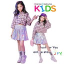 オーロラカラー 子供 ダンス 衣装 ヒップホップ キッズ ダンス 衣装 ヒップホップ シャツ スカート ファッション 半袖 ストリート 原宿系 舞台 ユニーク 演出 注目 チェック柄 ジャズ ダンス かっこいい 競技 普段着 キラキラ へそ出し 子供服