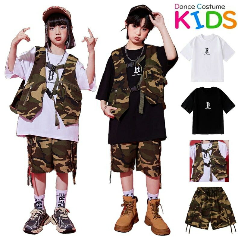 ★商品詳細 注目キーワード： 原宿ストリート系、K-POPのカッコいいヒップホップダンスファッション ダンスのチーム衣装としてや普段着にもおすすめです 豊富なサイズでチームで揃えやすいです 素材：綿、その他 参考サイズ 女の子モデル情報：身長132cm 　 体重24kg 　 試着サイズ140 男の子モデル情報：身長135cm 　 体重29kg 　 試着サイズ140 110-対応身長100-110cm　体重約14-17kg 120-対応身長110-120cm　体重約17-22kg 130-対応身長120-130cm　体重約22-27kg 140-対応身長130-140cm　体重約27-32kg 150-対応身長140-150cm　体重約32-40kg 160-対応身長150-160cm　体重約40-47kg 170-対応身長160-170cm　体重約50-60kg 180-対応身長170-180cm　体重約60-70kg 注意事項： ★お客様都合よりキャンセル希望の場合、出来るだけ注文から2営業日以内ご連絡お願い致します。 2営業日以降になると、取り寄せ手数料が発生する場合があり、ご了承お願いします。 （営業日時間　月曜〜土曜　9：00〜18：00） ★沖縄など離島地域、送料は1500円になります。 ★モニターの環境によって、実物と色見が多少異なる場合がございますのでご了承下さい。 ★大変恐れ入りますがご注文後に商品が品切れとなってしまった際には、 メールもしくは電話にてご連絡いたします。