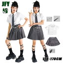 卒業式 キッズ ダンス 衣装 セットアップ ヒップホップ JK 女の子 灰色 グレー 白 シャツ スカート ネクタイ フォーマル セットアップ 入学式 発表会 制服風 子供服 中学生 半袖 ステージ衣装 K-POP スーツセット ジュニア 演出服 舞台服 団体服 jazz jk