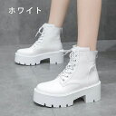 ショートブーツ 厚底ブーツ 7cm ハイヒール ワークブーツ レディース 厚底 かわいい レディース ブラック ホワイト 白 ヒール ブーツ レディース 靴 レースアップ 秋ブーツ 大きいサイズ