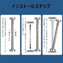 家具転倒防止突っ張り棒 つっぱり棒 2個セット ステンレス ジャッキ式 地震対策 防災措置 本棚 冷蔵庫 棚 家具固定用 転倒防止 防災グッズ 保護パッド 狭い隙間用 耐震 耐圧200kg プレミアム 超強力タイプ 耐震