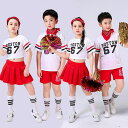 【2点セット】子供 チアガール衣装 子供 ダンス衣装2点セット キッズ チアガール 衣装 チア 女の子 キッズ 子供 チアダンス ユニフォーム ヒップホップ ダンスウェア コスプレ 衣装 甲子園 体操服 ダンス衣装 発表会 運動会