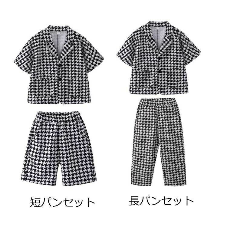 千鳥柄 ダンス衣装 セットアップ 長袖 ジャケット 黒 白 スーツ チェック柄 男の子 女の子 団体服 ヒッ..