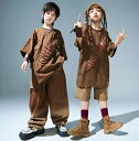 茶色 キッズ ダンス衣装 セットアップ 男の子 女の子 かっこいい おしゃれ 半袖 Tシャツ ゆったり カジュアルシャツ トップス ダンスパンツ サルエルパンツ ジャズダンス ズボン ヒップホップ 韓国 k-pop 演出服 団体服 発表会 練習着 応援団