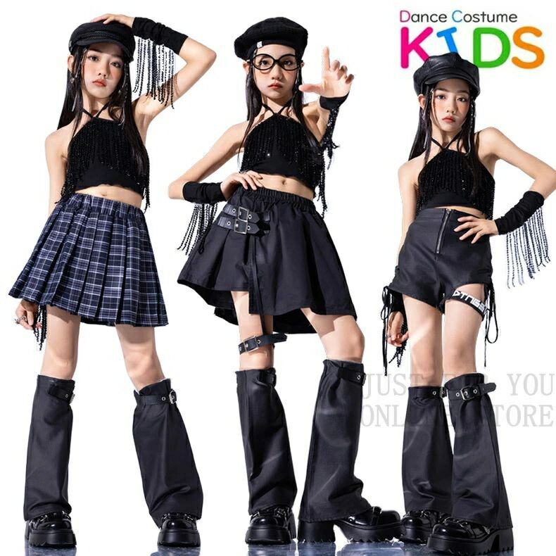 チェック柄 ブラック キャミソール キッズ ダンス衣装 ガールズ 女の子 へそ出しシャツ かっこいい ヒップホップ 子供服 ジャズダンス セットアップ チアガール トップス スカート ストリート ダンスウェア HIPHOP jazz 韓国 発表会 演出服 団体服 練習着 応援団 110-180cm