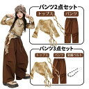 ヒップホップ キッズダンス衣装 ステージ衣装 ジャズダンス 応援団 子供服 演出服 ヒップホップ セットアップ HIPHOP 練習着 おしゃれ ダンスウェア 子...