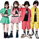 キッズダンス 衣装 チェック セットアップ ピンク レッド イエロー グリーン 四色 トップス スーツ 短パン スカート ステージ衣装hiphop おしゃれ 子...