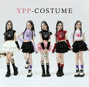 可愛い キッズダンス 女の子 衣装 ピンク 赤 紫 黒 キッズ 子供服 ジャズダンス 子供ダンス k-pop ヒップホップ ステージ衣装 セットアップ チア 応援 演出服 かっこいい ダンスウェア 応援団 キッズ おしゃれ 練習着 子供 HIPHOP