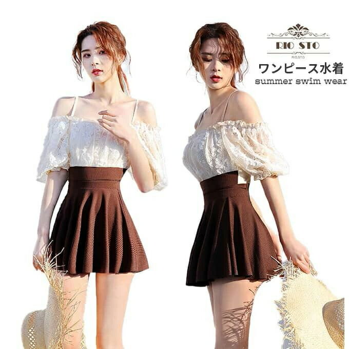 水着 レディース オールインワン パフスリーブ 可愛い フリル 体型カバー 小胸 水着 水着 タンキニ 水着 タンキニ 露出控えめ ワンピース スカート付き 可愛い水着 みずぎ 大人 水着 温泉 プール